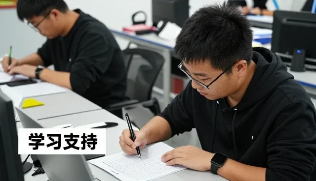 课程素质拓展服务课程：从入门到明白